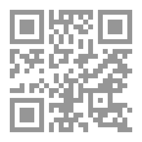 Qr Code طريقة جديدة لتعلم القراءة والكتابة والتحدث باللغة الألمانية. الاب