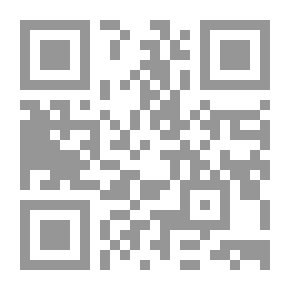Qr Code تجارة الرق والرقيق - كتاب الهلال #362