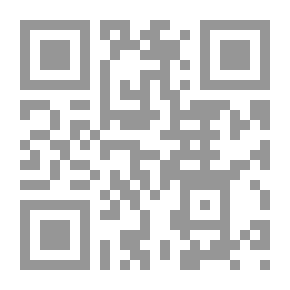 Qr Code Analytical Techniques In The Conservation Of Antiquities Materials