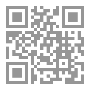 Qr Code Did You See Me?..I Was Walking In The Street