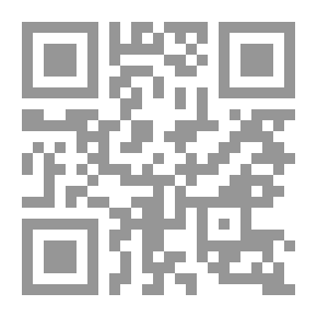 Qr Code الاغتراب النفسي الاجتماعي وعلاقته بالتوافق النفسي والاجتماعي