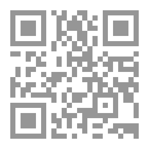 Qr Code محو الأمية وتعليم الكبار