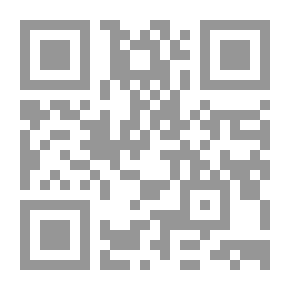 Qr Code الفارة يويو والقطة نونو - مسرحية للأطفال