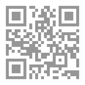 Qr Code دموع على سفوح المجد