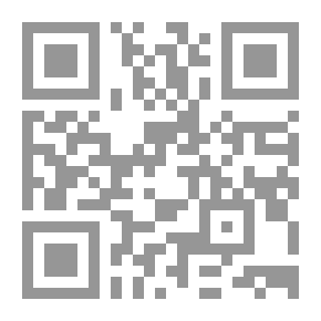 Qr Code Exit Door