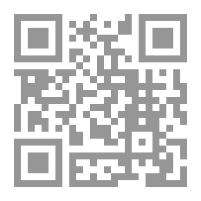 Qr Code Vers le pôle