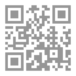 Qr Code الوثيقة المصرية لأخلاقيات المهنة الطبية