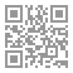 Qr Code أصل الحقائب