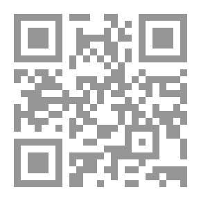 Qr Code وردة ضاعت منه - 450