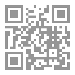 Qr Code Reminding The Righteous Of Generosity And Altruism