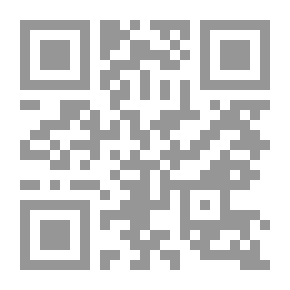 Qr Code Infections