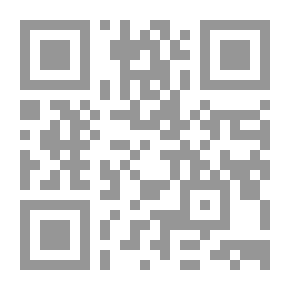 Qr Code الأمن المعلوماتي