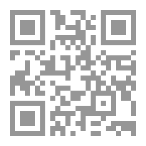 Qr Code Grammar Apps