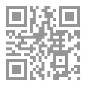 Qr Code ابن يوسف السنوسي، في الذاكرة الشعبية وفي الواقع.