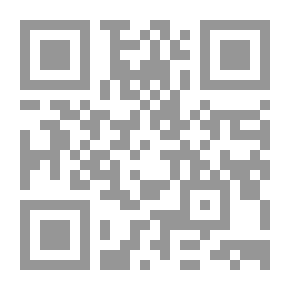 Qr Code معجم أفعال اللغة العربية عربي - إنجليزي (مع مدخل)
