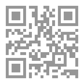 Qr Code الأدب العربي وتاريخه في العصرين الأموي والعباسي - مجلد
