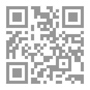 Qr Code المجتمع الاستحواذي