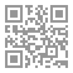 Qr Code دور السياحة في التنمية الاجتماعية - دراسة تقويمية للقرى السياحية