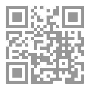 Qr Code حمد الحجي ؛ شاعر الآلام