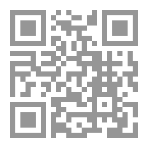 Qr Code التيه الثقافي العربي ؛ تحليل للخطاب الثقافي المعاصر