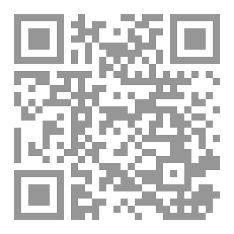 Qr Code Brain injury and hemorrhage types