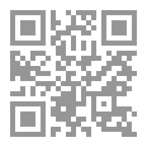 Qr Code المدرسة اليابانية