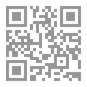 Qr Code Diwan Of Sheikh Al-Telmisani Boumediene Bin Sahla: Melhoun Poetry