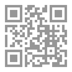 Qr Code الخصوبة فى محافظة سوهاج دراسة ديموجغرافية بالعينة ( سلـسلة بحــوث جـغـرافـية ع 118 )