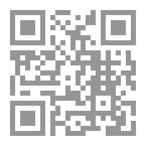 Qr Code المناظرة الكبري بين الشيخ أحمد ديدات والقس أنيس شوروش