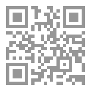 Qr Code النكت الظراف على الأطراف - الجزء الثالث عشر