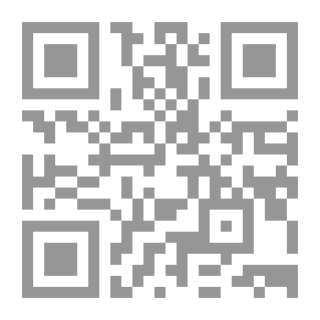 Qr Code ملاحظات وصفية على بعض الأدوات والأسلحة وما إلى ذلك ، من جزيرة جراهام ، جزر الملكة شارلوت ، كولومبيا البريطانية