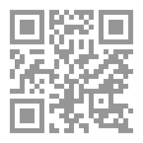 Qr Code الأوقاف والملكيات المقدسية - دراسة لعقارات البلدة القديمة في القرن العشرين
