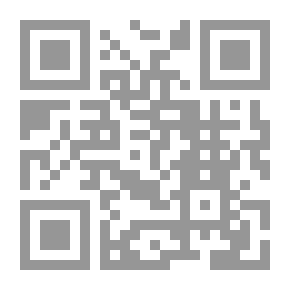 Qr Code سيجارة ميريل ستريب