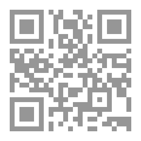 Qr Code شرعية السلطنة الايوبية (569 - 648هــ / 1173 - 1250م)