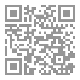Qr Code كيف تتقن الصرف
