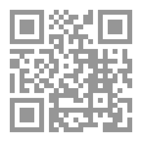 Qr Code Basic Concepts In Science And Mathematics