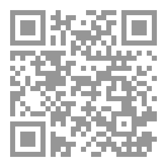 Qr Code تساؤلات مفروضة