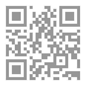 Qr Code المدخل للدراسات القانونية نظرية القانون