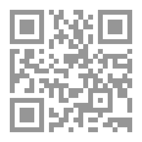 Qr Code The Great Meanings In The Meanings Verses