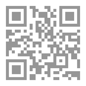 Qr Code القانون الدستوري العام - المبادئ العامة والنظم السياسية