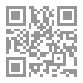Qr Code Education History