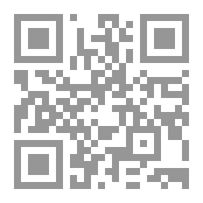 Qr Code عنصر بريما العناصر الأولى من اللاتينية