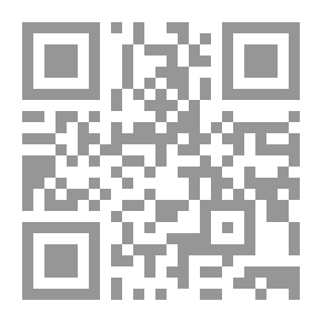 Qr Code ديمومة