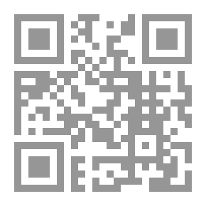 Qr Code الاكتشاف والاختراع الكيميائي في القرن العشرين.