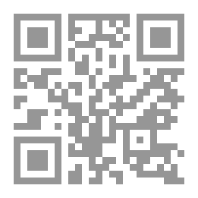Qr Code موسوعة الفكر الأدبي - الجزء الأول
