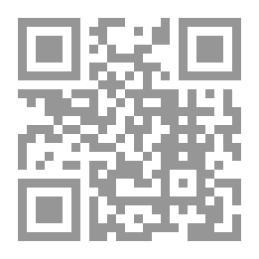 Qr Code نزهة الناظر والسامع في طرق حديث الصائم المجامع