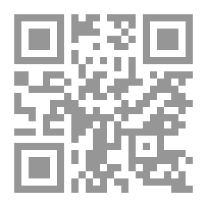 Qr Code Man and Universe