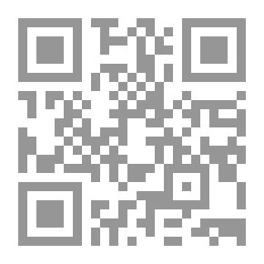 Qr Code دفاع عن حضرة الرسول المصطفى صلى الله عليه وسلم من طريقي السنة والشيعة