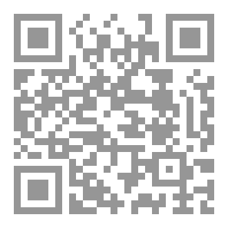 Qr Code Best friend