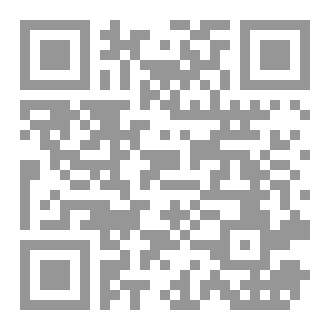 Qr Code بين النافذه و الذكرى